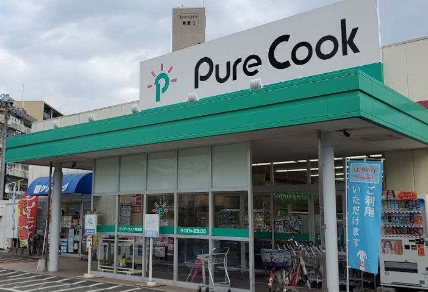 スーパー　ピュアークック東雲店（スーパー）まで373m