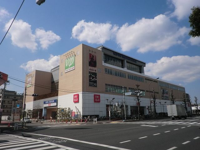 その他　ユニクロ 世田谷千歳台店（その他）まで1088m