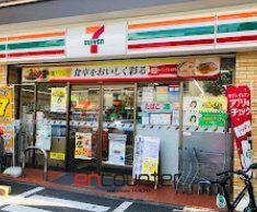 コンビニ　セブンイレブン墨田押上2丁目店（コンビニ）まで460m