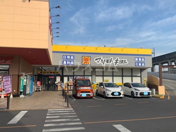 ドラックストア　マツモトキヨシｍａｔｓｕｋｉｙｏＬＡＢ熊谷駅ビル店（ドラッグストア）まで882m