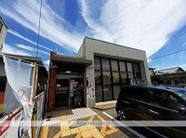 郵便局　高松木太町郵便局さん（郵便局）まで450m