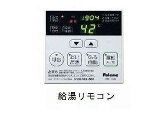その他　設備