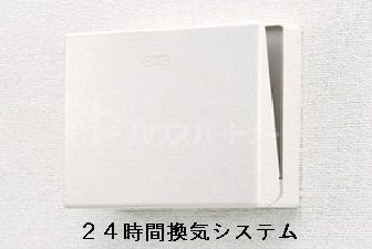 その他　設備