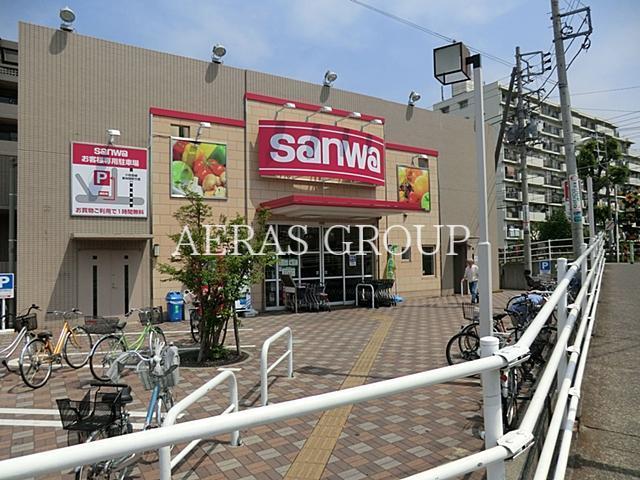 スーパー　sanwa東林間西口店（スーパー）まで305m