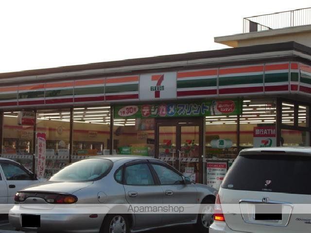 その他　セブンイレブン瀬戸共栄通４丁目店（その他）まで188m