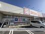 ドラックストア　ドラッグスギ天川大島店（ドラッグストア）まで495m