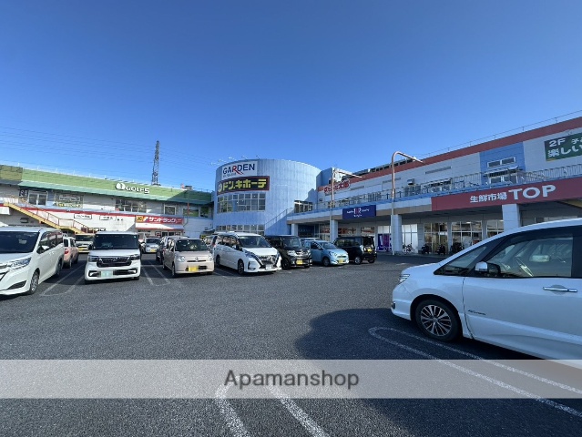 スーパー　クロスガーデン（スーパー）まで2458m