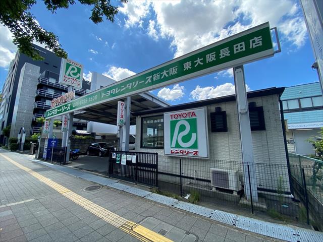 その他　トヨタレンタカー（その他）まで392m