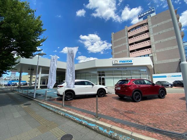 その他　マツダ（その他）まで253m