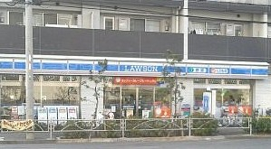 コンビニ　ローソン 東品川海岸通店（コンビニ）まで39m
