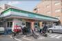 コンビニ　ファミリーマート 桜川三丁目店（コンビニ）まで347m