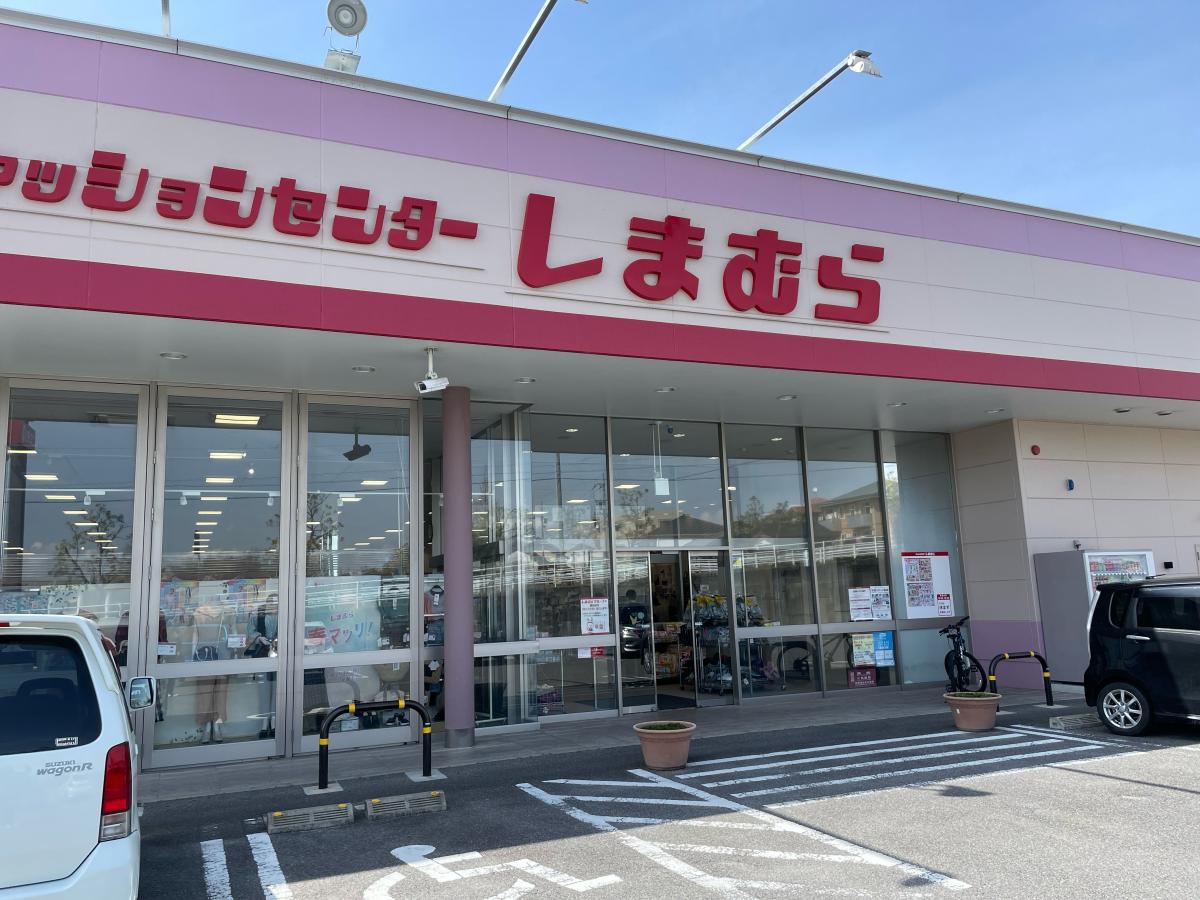 ミルキーの周辺写真