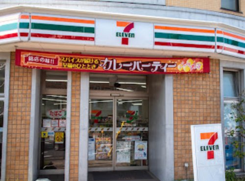 コンビニ　セブンイレブン 世田谷新代田駅前店（コンビニ）まで268m