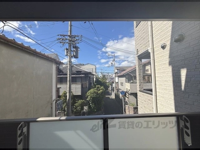 眺望