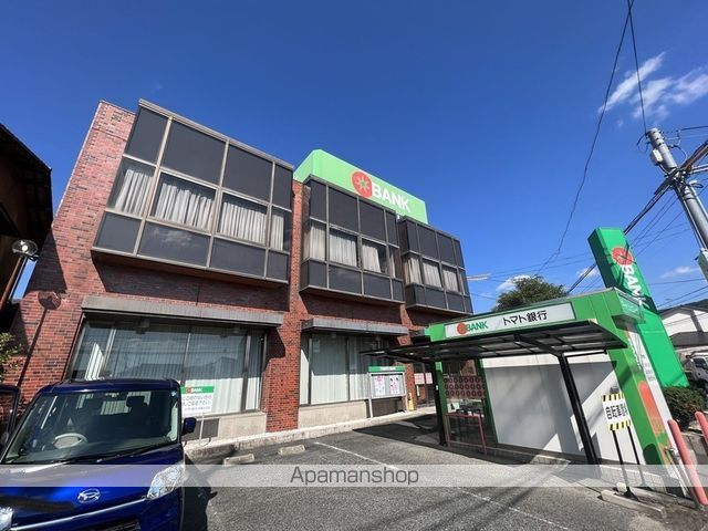 銀行　トマト銀行吉備津支店（銀行）まで2534m