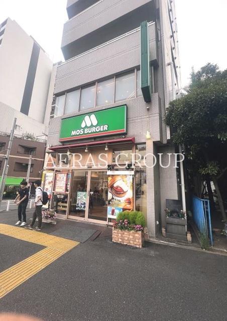 飲食店　モスバーガー 門前仲町店（飲食店）まで402m