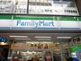 コンビニ　ファミリーマート（コンビニ）まで372m
