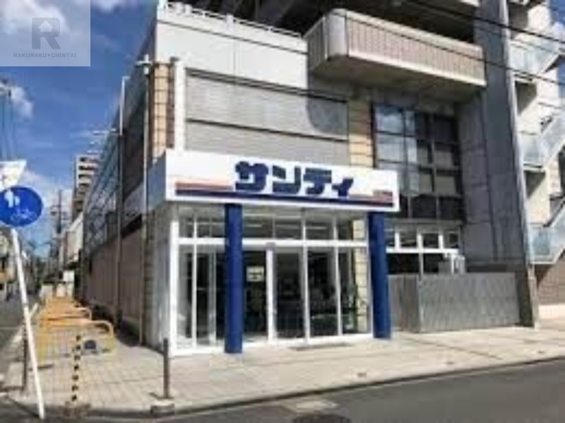 スーパー　サンディ門真大和田店（スーパー）まで219m