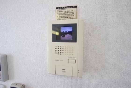 セキュリティ　※別部屋の写真です