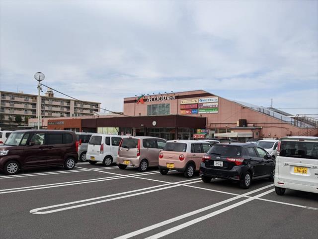 スーパー　Ａ・コープ鹿児島桜ヶ丘店（スーパー）まで2916m