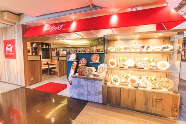 飲食店　カプリチョーザ イオン板橋ショッピングセンター店（飲食店）まで3446m