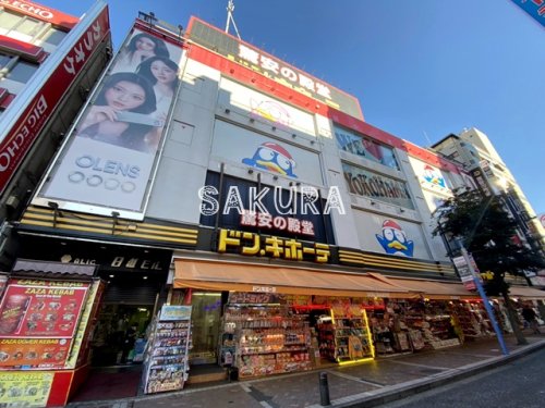その他　ドン・キホーテ 横浜西口店（その他）まで941m