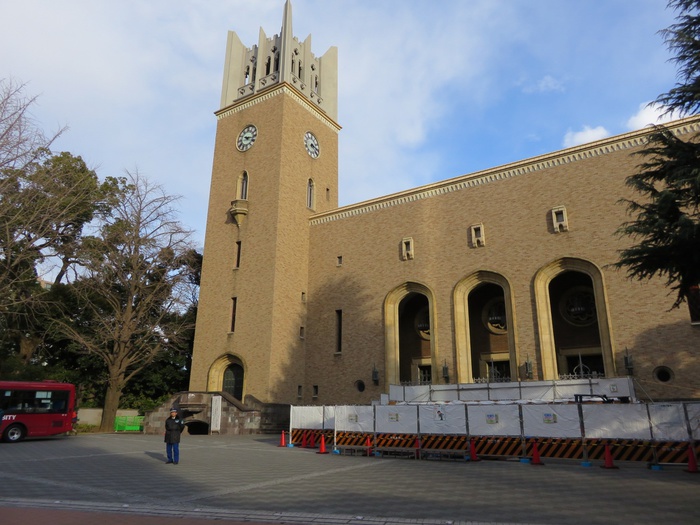 大学・短大　早稲田大学（大学・短大）まで230m