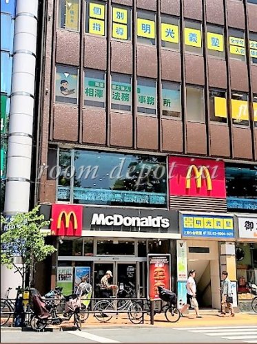 飲食店　マクドナルド 常盤台駅前店（飲食店）まで324m