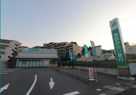 銀行　関西みらい銀行 膳所支店（銀行）まで1311m