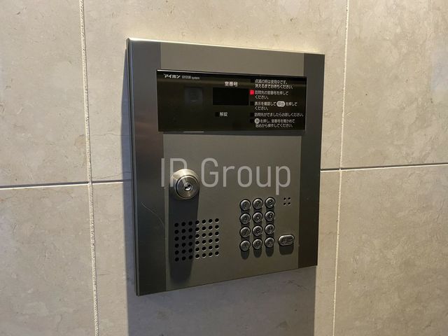 セキュリティ　オートロック