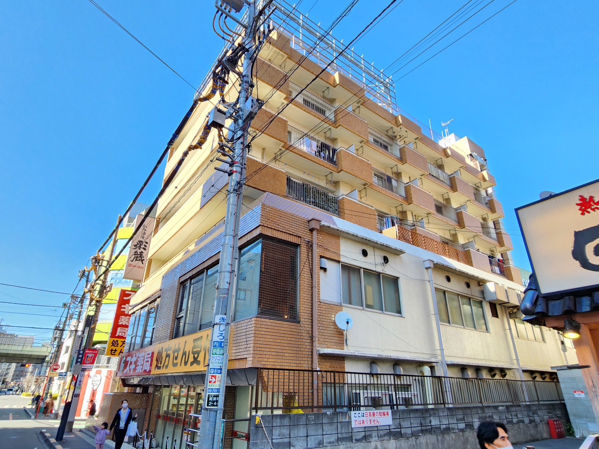 建物外観