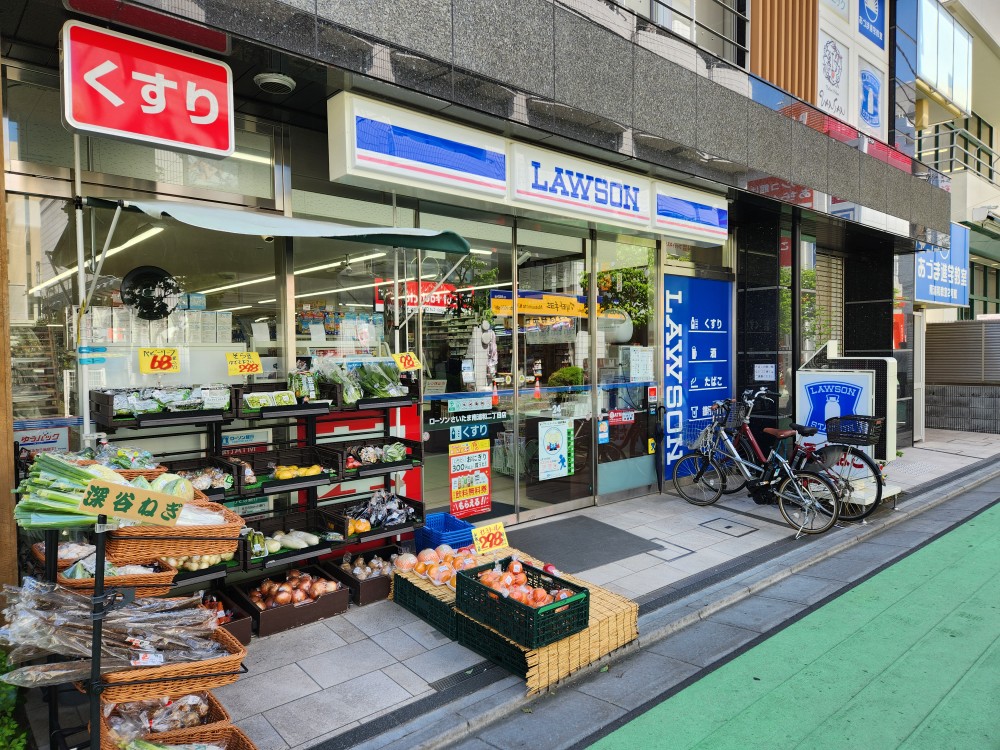 コンビニ　ローソンさいたま南浦和二丁目店（コンビニ）まで46m