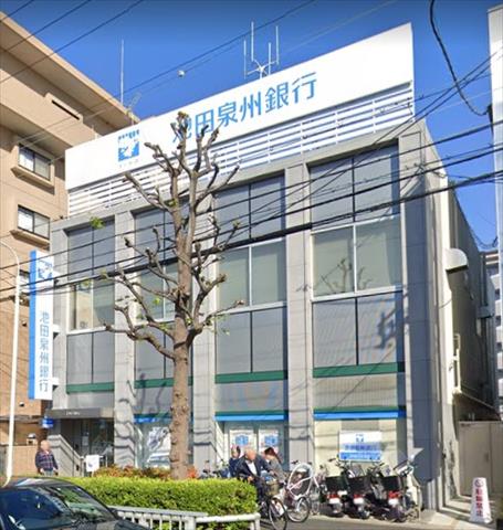 銀行　（株）池田泉州銀行／武庫之荘支店（銀行）まで253m