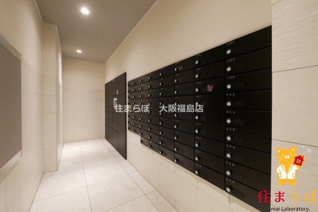 その他共有部分　日常使いを想像しながら