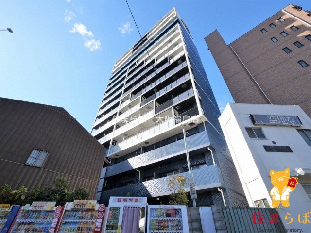 建物外観　★ ★ 口コミ平均4.94のお店 ★ ★