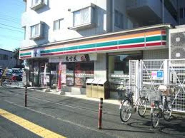 コンビニ　セブンイレブン横山3丁目店（コンビニ）まで261m