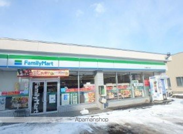 コンビニ　ファミリーマート札幌発寒７条店（コンビニ）まで202m