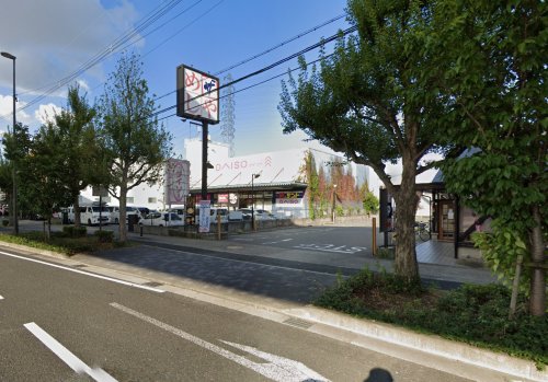 その他　ザ・ダイソー 京都新堀川店（その他）まで2376m