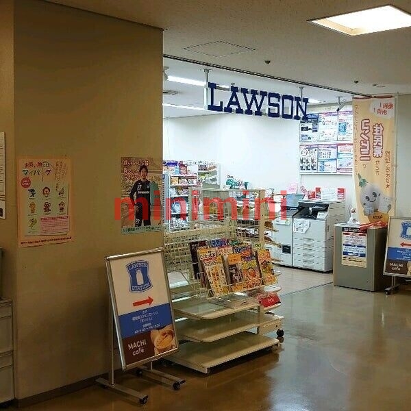 コンビニ　ローソン吹田市役所店（コンビニ）まで865m