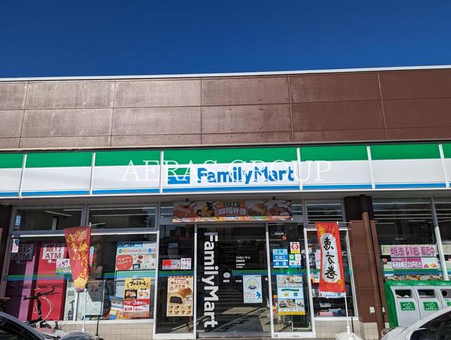 コンビニ　ファミリーマート 柏西原店（コンビニ）まで519m