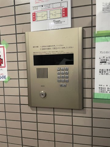 ロビー