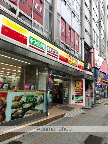 コンビニ　デイリーヤマザキ神田岩本町店（コンビニ）まで312m