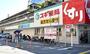 ドラックストア　スギ薬局南千里店（ドラッグストア）まで110m
