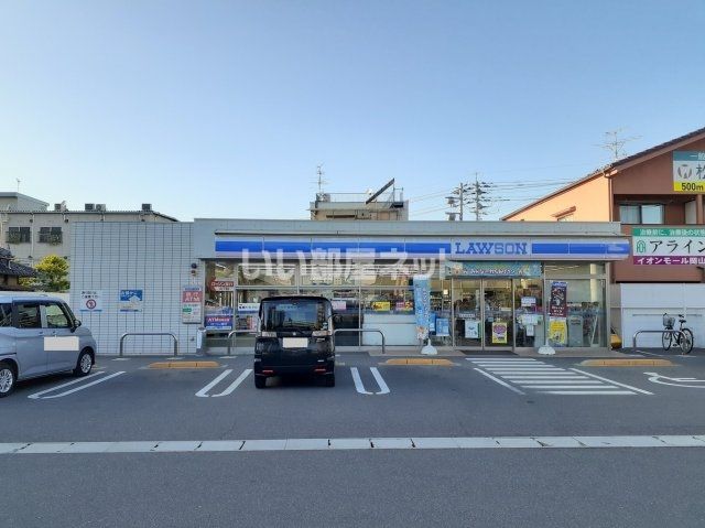 コンビニ　ローソン岡山岡工前店（コンビニ）まで528m