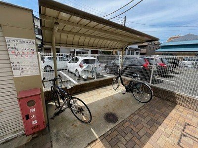 その他　駐輪場