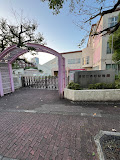 幼稚園・保育園　港区立本村幼稚園（幼稚園・保育園）まで445m