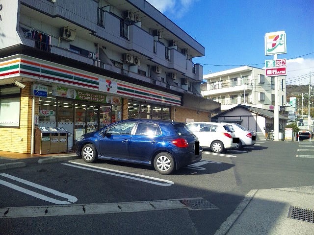 コンビニ　セブンイレブン木之庄店（コンビニ）まで750m