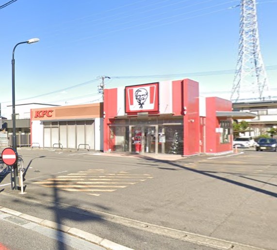 飲食店　ケンタッキーフライドチキン 小牧店（飲食店）まで454m