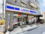 コンビニ　ローソン練馬関町北二丁目店（コンビニ）まで125m