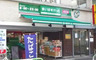スーパー　まいばすけっと 日本堤1丁目店（スーパー）まで114m